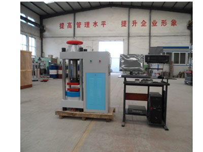 Microcomputer controlled concrete pressure testing machine