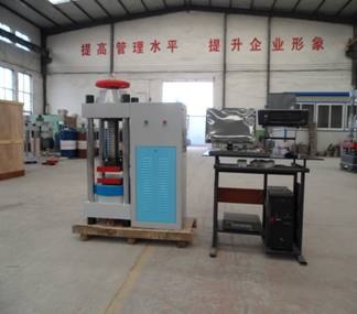 2000KN type microcomputer controlled servo pressure testing machine