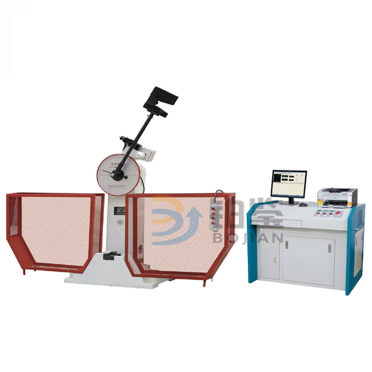 微機控制半自動沖擊試驗機